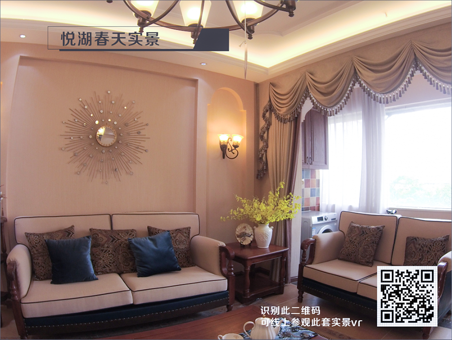 悦湖春天