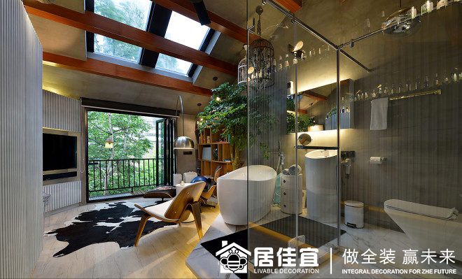 潮流混搭
