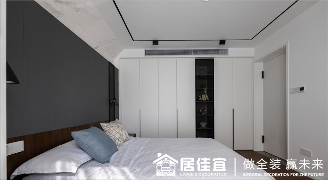 房屋装修