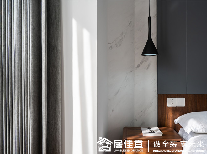 装修技巧