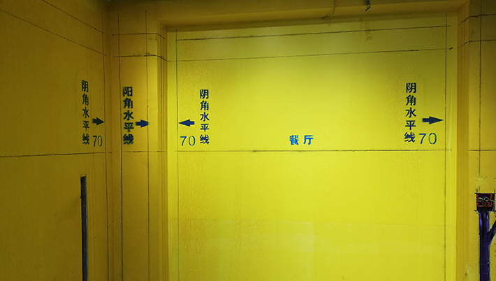 超放心工艺